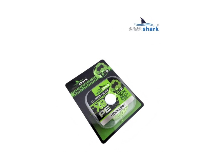 Поводковый материал 50m-X8 green camo 0.25mm