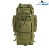 Рюкзак EastShark ES-6099 80L ортопедическая спина зеленый