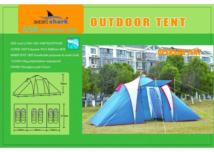 Палатка ES 658 - 6 person tent