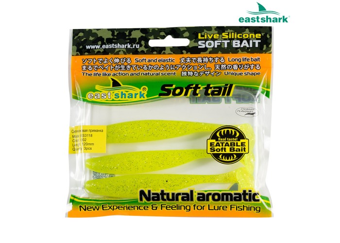 Силиконовая приманка ES3118 120 мм (3 шт/уп) color: 002