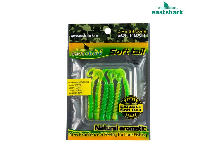 Силиконовая приманка ES3107 65 мм (6 шт/уп) color: D001