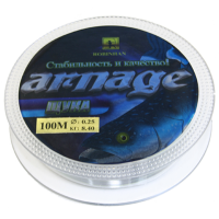 Леска ARNAGE ЩУКА 0,50 Леска ARNAGE ЩУКА 0,50
