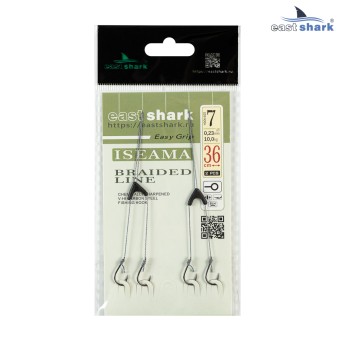 Двойной поводок готовый кр.№7 (уп./2шт)