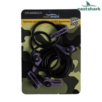 Крепление для крючка на спиннинг XA-9037 фиолетовый