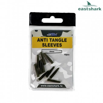 ANTI TANGLE SLEEVES 20 мм