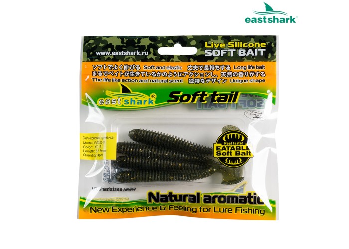 Силиконовая приманка ES31011 87,5 мм (4 шт/уп) color: X017
