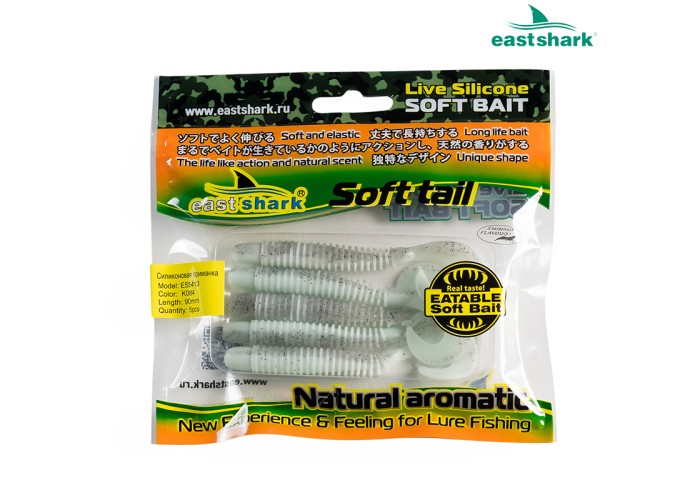Силиконовая приманка ES5413 90 мм (5 шт/уп) color: K084