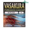 Крючки ROUND Red Vasakura № 8 (уп/10 шт)