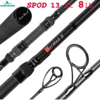 Удилище карповое EastShark Hermes 2 SPOD 8 lb 3.9 м.