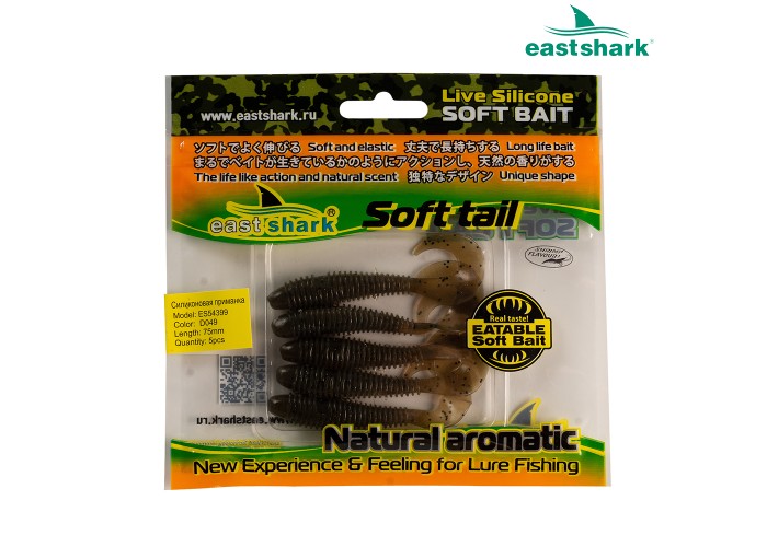 Силиконовая приманка ES54399 75 мм (5 шт/уп) color: D049