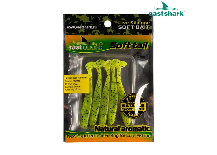 Силиконовая приманка ES3118 75 мм (5 шт/уп) color: D027