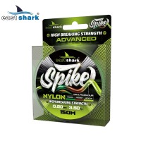 Леска EastShark Spire 150м multicolour 0,25 мм