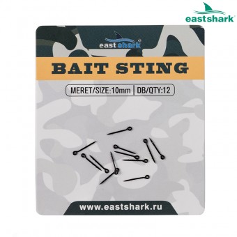 BAIT STING 10 mm