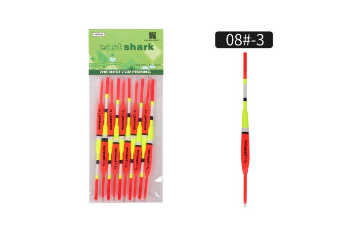 Поплавок ES 08-3 2,5g (уп./10шт.)