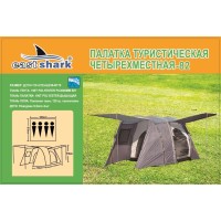 Палатка ES 82 - 4 person tent Палатка ES 82 - 4 person tent
