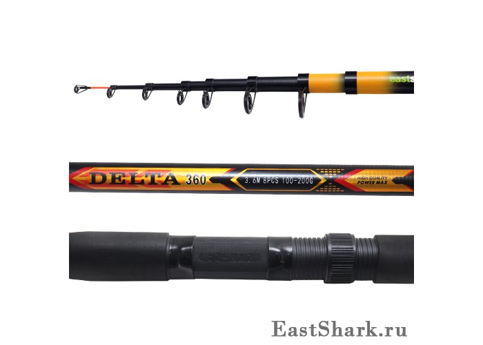 Спиннинг телескопический Delta (100-200 г) 3,6 м Спиннинг телескопический Delta (100-200 г) 3,6 м