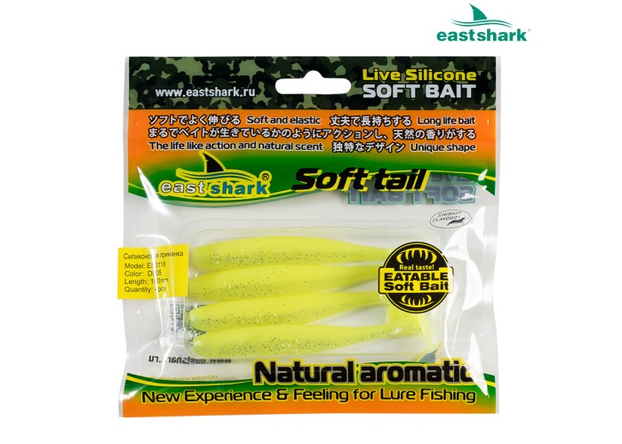 Силиконовая приманка ES3118 100 мм (4 шт/уп) color: D005