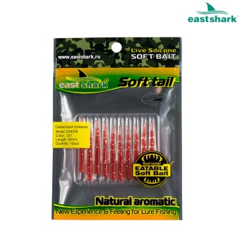 Силиконовая приманка ES4059 45 мм (10 шт/уп) color: 321
