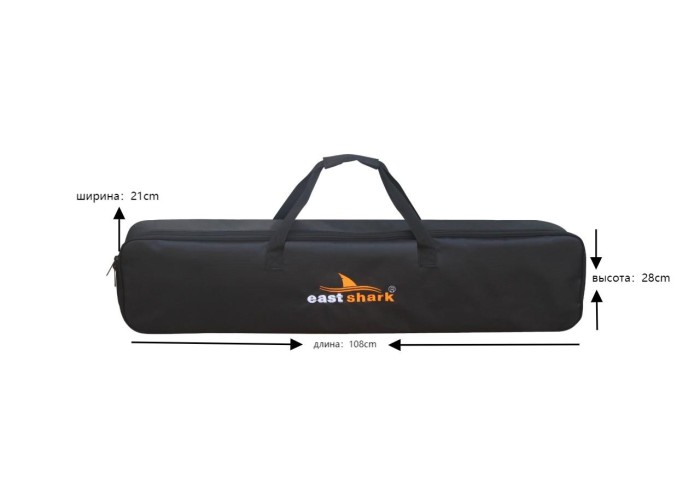 Rod-pod EastShark GP-TRD 4000 BLUE