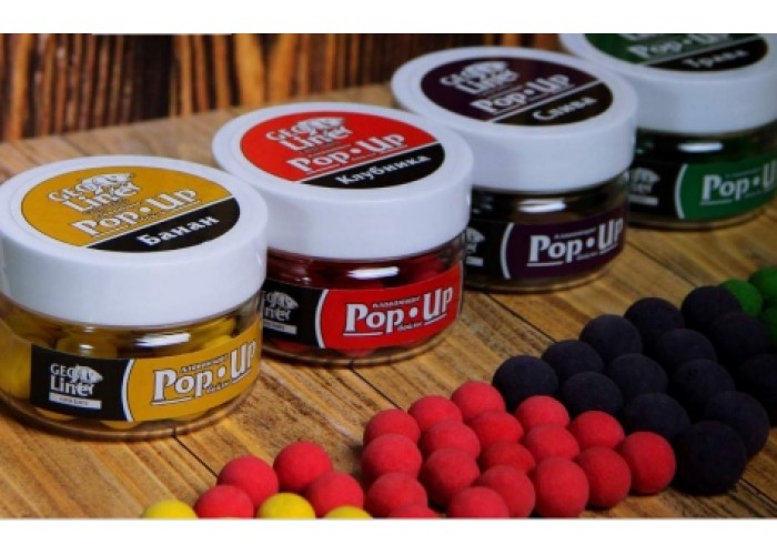 Бойлы тонущие GeoLine 14мм Мандарин