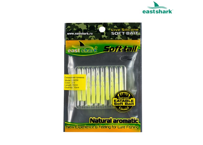 Силиконовая приманка ES4059 45 мм (10 шт/уп) color: 313