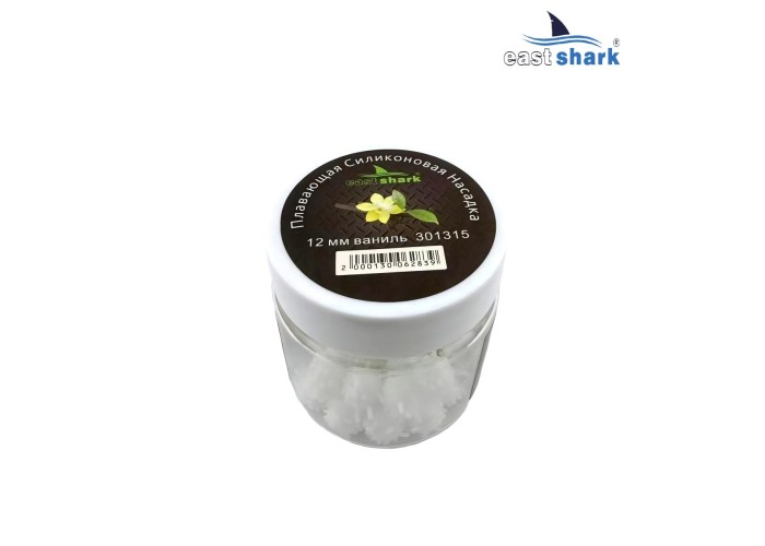 Плавающая силиконовая насадка 12 мм ваниль (уп./10 шт)