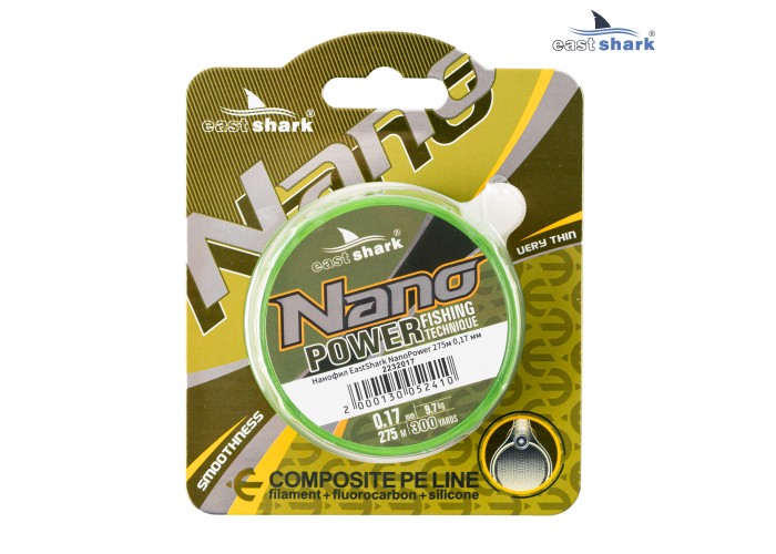 Нанофил EastShark NANOPower 0,17мм 275м