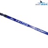 Удилище под бомбарду EastShark Triton (50-100 гр.) 4 м