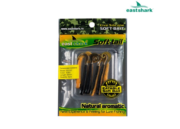 Силиконовая приманка ES3107 65 мм (6 шт/уп) color: K063